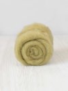 Salvie, 50g