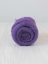 Violet, 50g