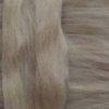Khaki, 25g