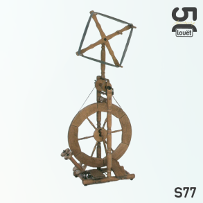 Anniversary Special Edition S77 Rok