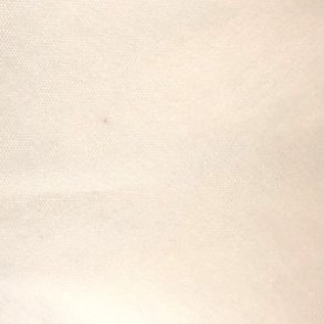 Vandoplselig vliseline